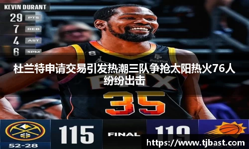 乐天堂