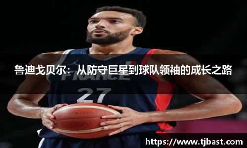 乐天堂官网