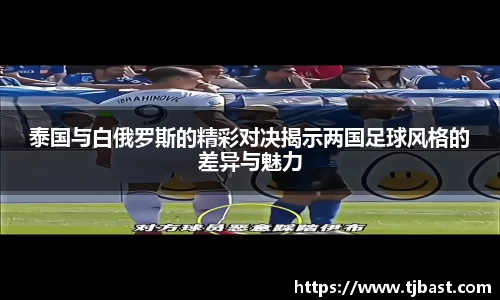 乐天堂平台