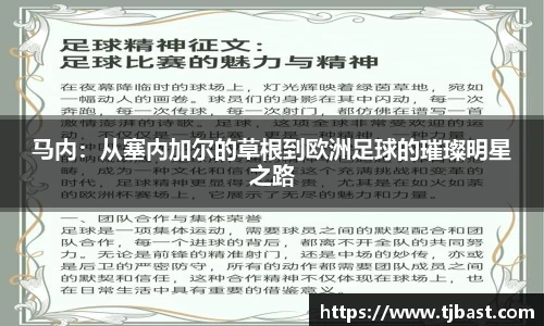乐天堂官网