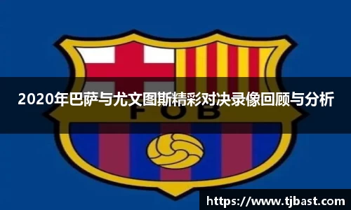 乐天堂官网