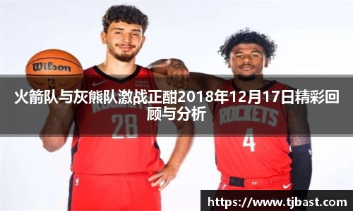乐天堂平台