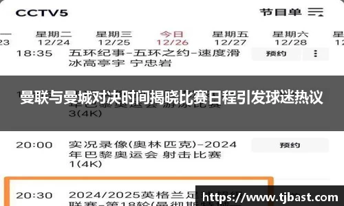 乐天堂