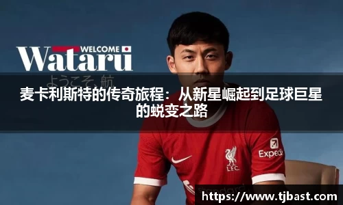 乐天堂官网