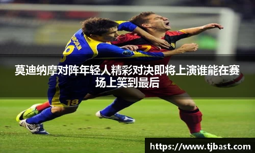 乐天堂平台