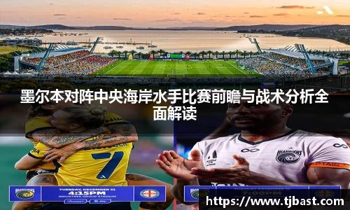 乐天堂APP