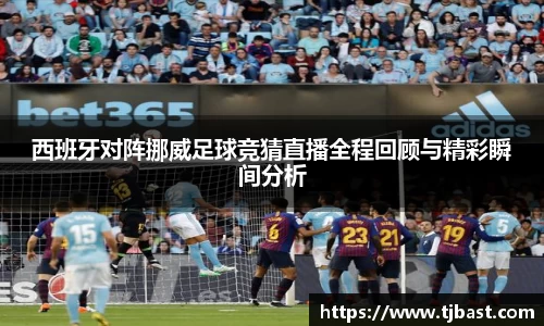 乐天堂官网