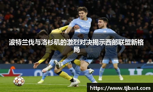乐天堂