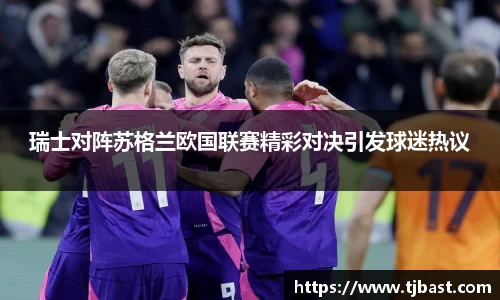 乐天堂