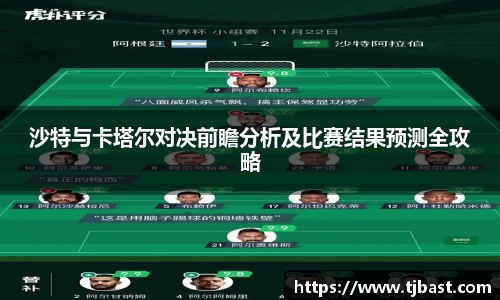 乐天堂APP