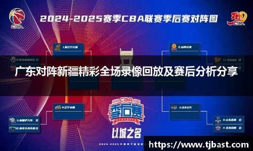 乐天堂官网