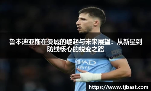 乐天堂APP