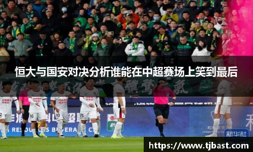 乐天堂平台
