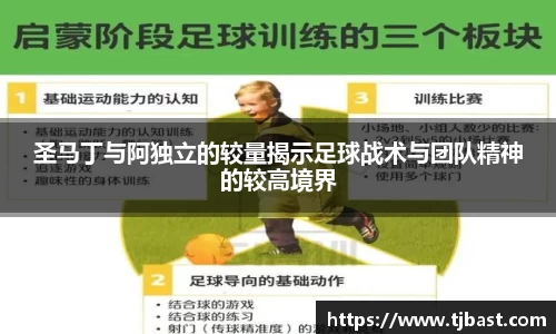 乐天堂