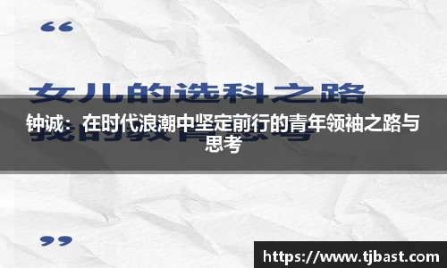乐天堂