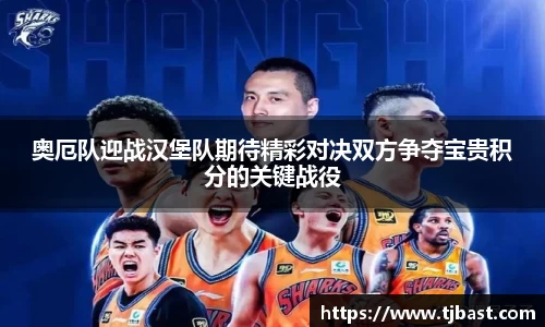 乐天堂官网