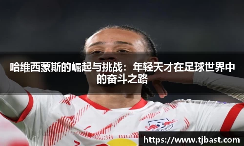乐天堂