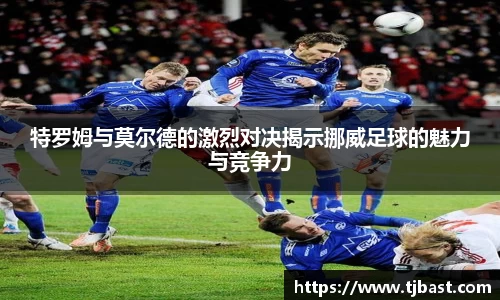 乐天堂平台