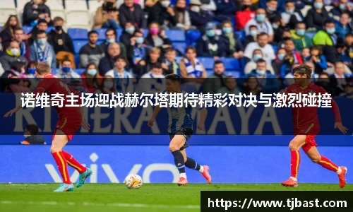 乐天堂平台