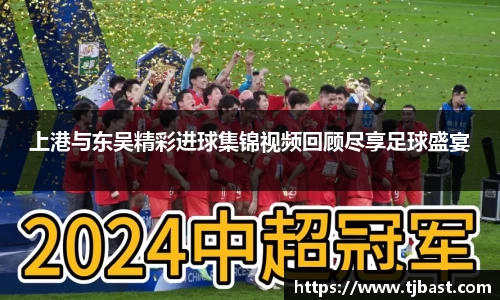 乐天堂官网