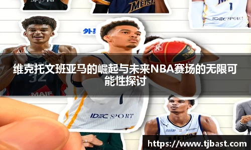 乐天堂APP