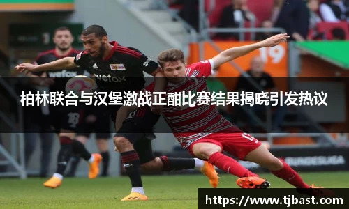 乐天堂平台