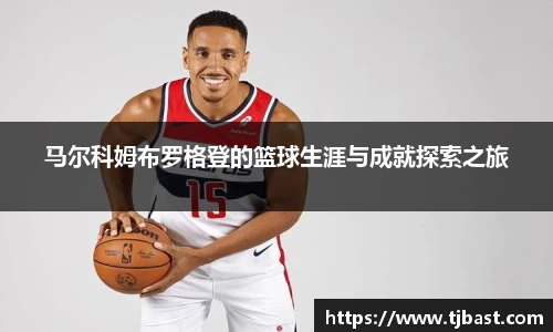 乐天堂