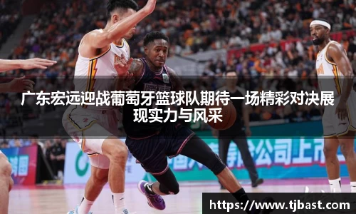 乐天堂