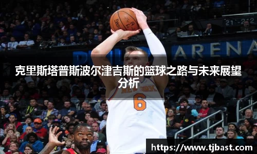 乐天堂平台