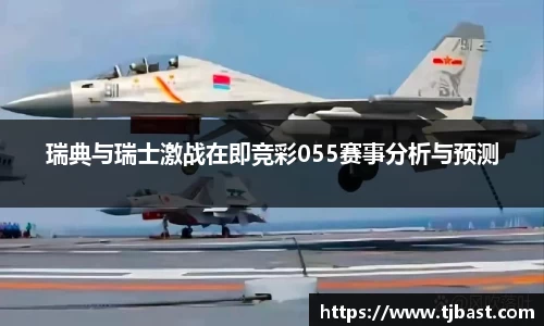 乐天堂官网