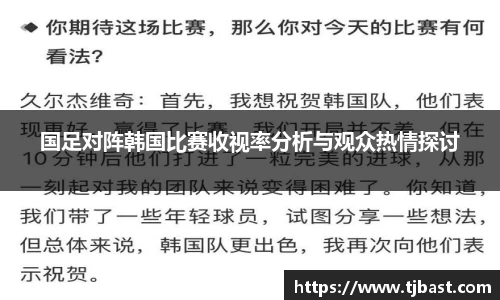 乐天堂