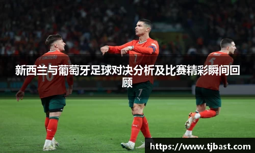 乐天堂APP