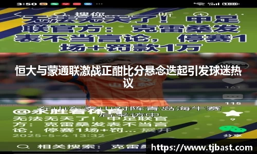 乐天堂APP