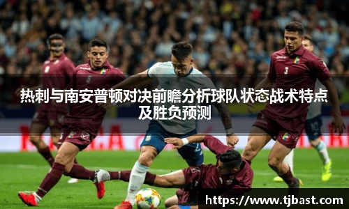 乐天堂官网