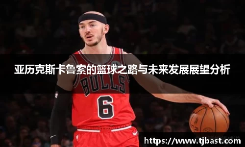 乐天堂官网