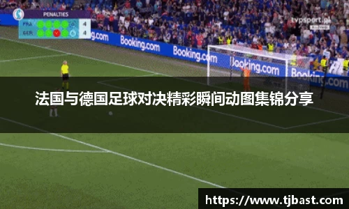 乐天堂官网