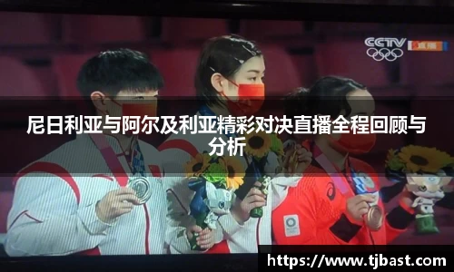 乐天堂