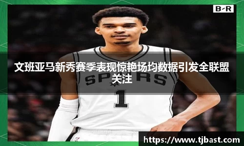 乐天堂