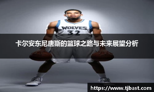 乐天堂