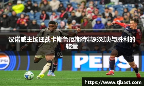 乐天堂官网