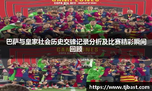 乐天堂APP
