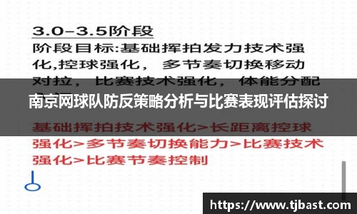 乐天堂官网
