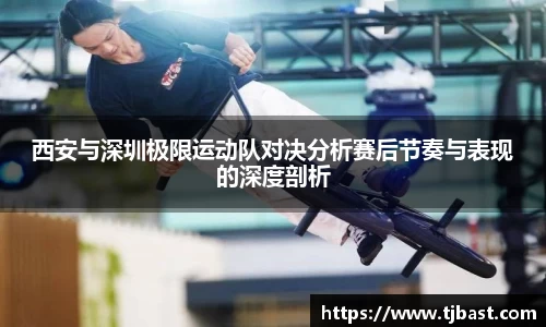 乐天堂