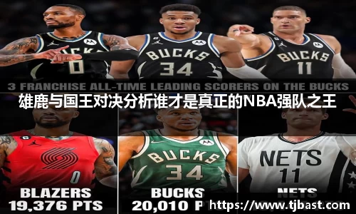 乐天堂APP