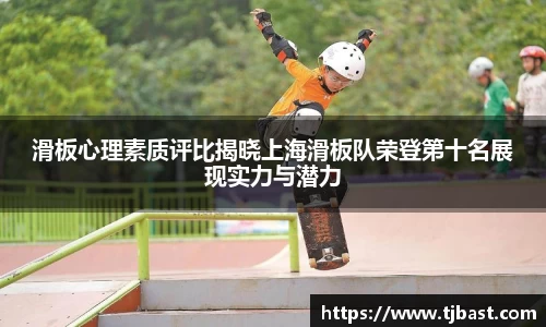 乐天堂平台