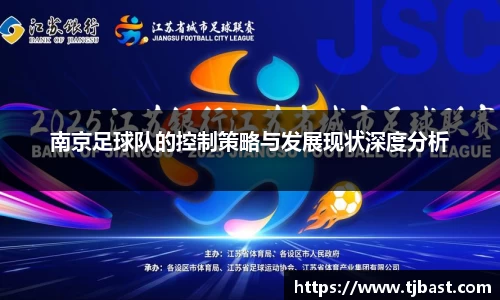 乐天堂官网