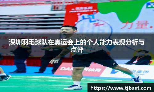乐天堂
