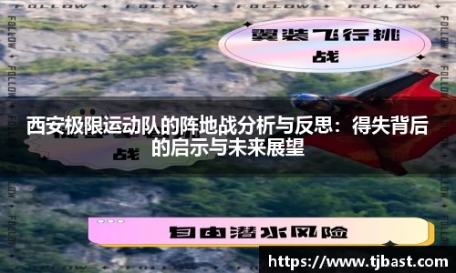 乐天堂APP