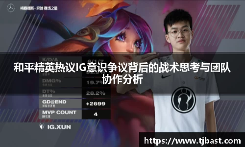 乐天堂官网