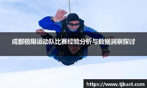 乐天堂APP